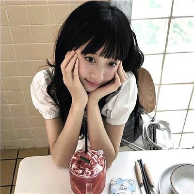 人间烟火