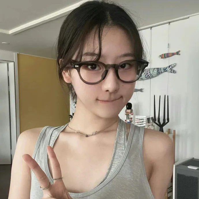 分租